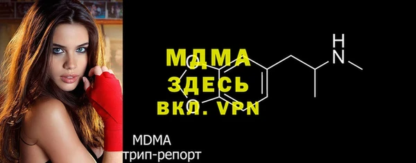 марки nbome Верхний Тагил